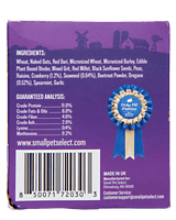 Peck 'N Play Hanging Treat