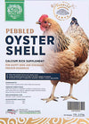 Pebbled Oyster Shell